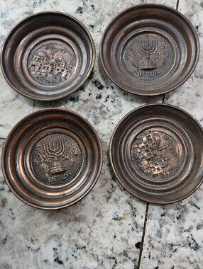 Set of 4 Decorative Copper-Tone Judaica Dishes
